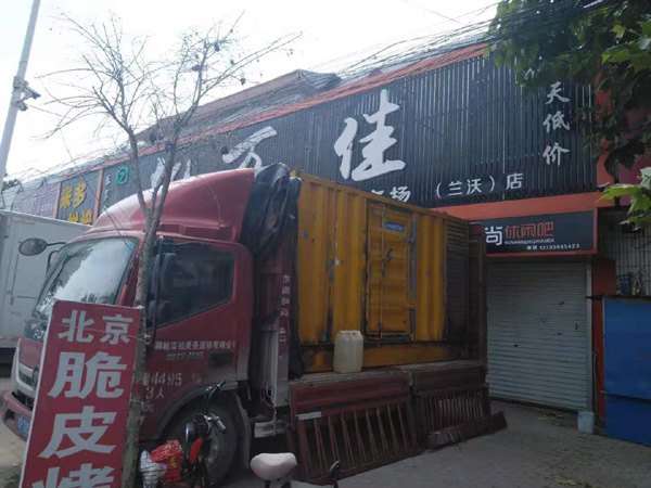 建始租赁发电机-柴油发电机组在火车站的应用