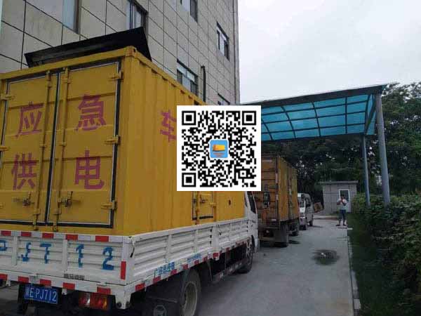 建始出租发电机-柴油发电机组启动困难的原因有哪些?