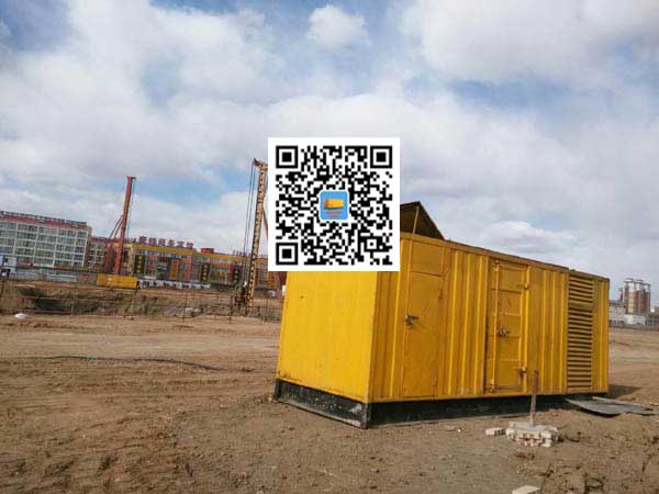 建始发电机-变压器组保护产品