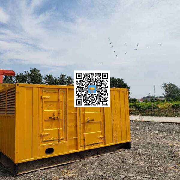 建始发电机出租发电机电刷的结构与作用是什么