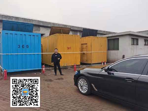 建始柴油发电机组的维护保养方案