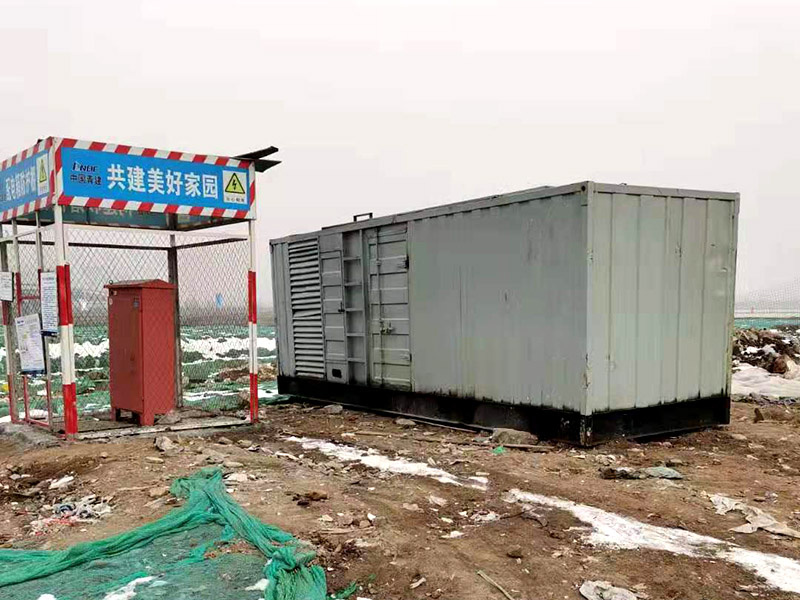 建始如何判断发电机组的励磁系统是否正常?